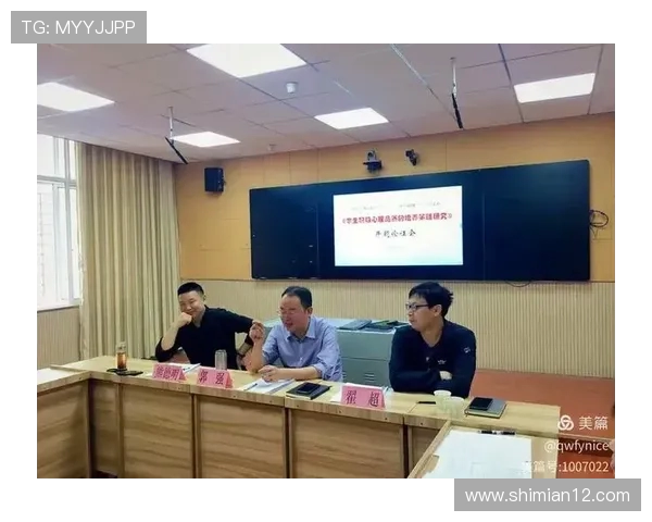 南京羽毛球队在欧锦赛中的心理素质表现分析与点评